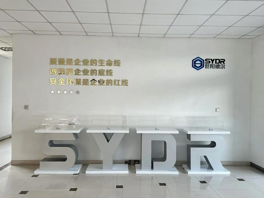 簡(jiǎn)約即力量 打造大氣企業(yè)形象的文化策劃與設(shè)計(jì)實(shí)踐