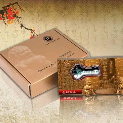 銀條紀(jì)念章定制 企業(yè)年會(huì)禮品的品質(zhì)之選
