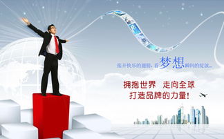 如何在競(jìng)爭(zhēng)中脫穎而出 企業(yè)形象策劃的三大核心策略