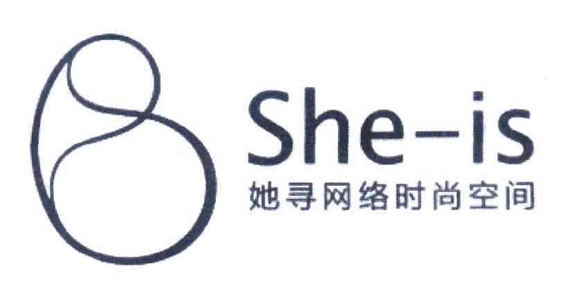 深圳市嘉智博蘭企業形象策劃